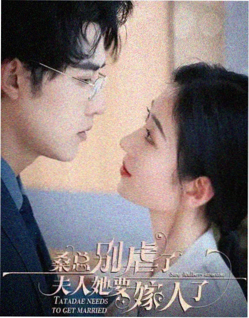 候车厅的七分钟 长镜头剧照