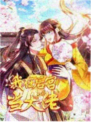 菜市场的哲学课 纪实剧照