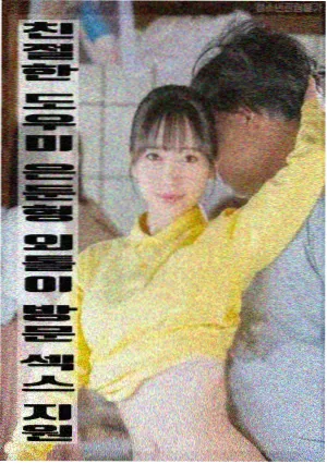 手写的账本 人物访谈剧照